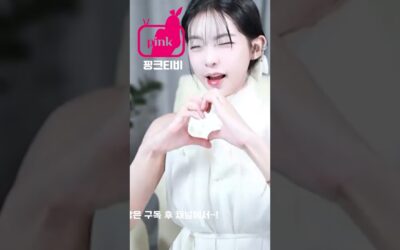 bj리야 애교로 남심접수 완료 사쿠란보