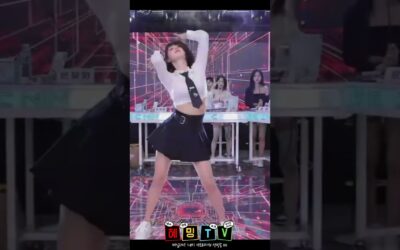 bj혜밍 터미널 댄스 레전드는 달라
