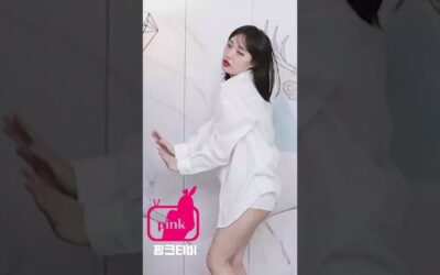 bj퓨어 나한테 반할준비해