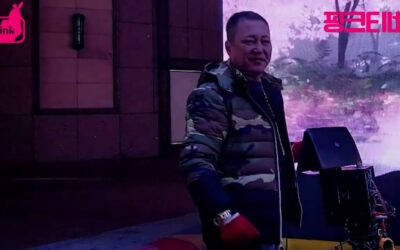 bj명사마 대구 동성로 빨간장갑 바로 나야