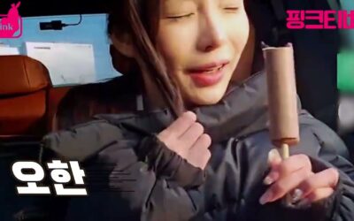 bj리야 체감온도 영하 30도 체험